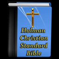 HCS Bible Free App capture d'écran 2