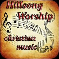 Hillsong Worship Music App स्क्रीनशॉट 1