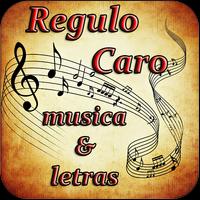 Regulo Caro Musica&Letras скриншот 1