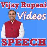Vijay Rupani Speech VIDEOs icon