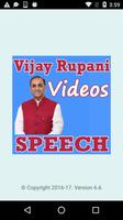 Vijay Rupani Speech VIDEOs Poster