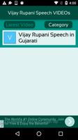 Vijay Rupani Speech VIDEOs скриншот 2