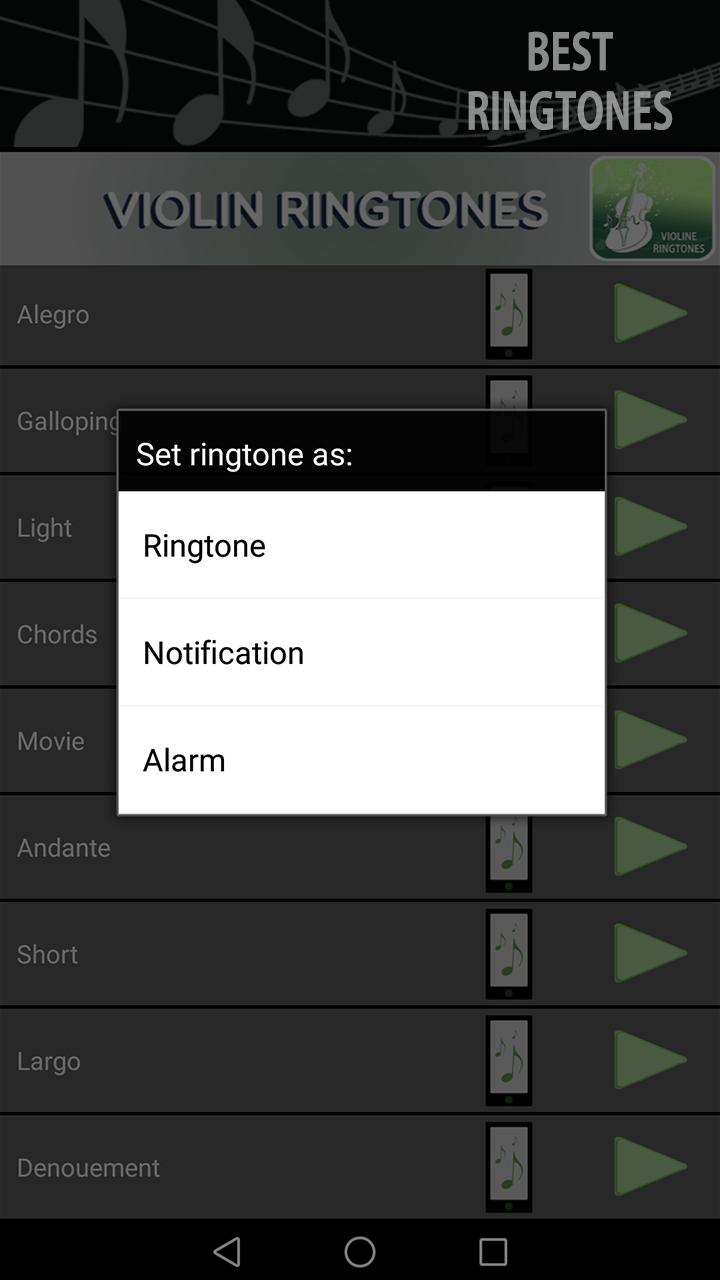 Мелодия рингтон на звонок скрипка. Рингтон скрипка на звонок. Мелодия на звонок телефона андроид скрипка. Скрипка рингтон на телефон
