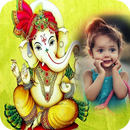 Ganesh Chaturthi Photo Frames APK