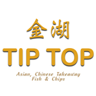 TIP TOP Chinese Takeaway, Andover icône