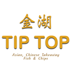 TIP TOP Chinese Takeaway, Andover 图标