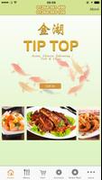 TIP TOP Chinese Takeaway, Andover 截图 1
