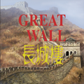 Great Wall Chinese Bexleyheath