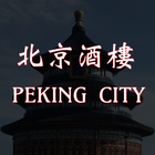 Peking City, Blackwood أيقونة