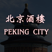 Peking City, Blackwood