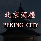 Peking City, Blackwood icône