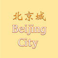 Beijing City, Huntingdon