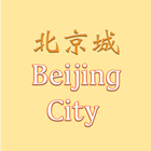 Beijing City, Huntingdon ikona
