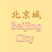 Beijing City, Huntingdon simgesi