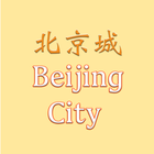 Beijing City, Huntingdon icono