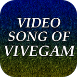 Video songs of Vivegam icon
