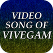 Video songs of Vivegam