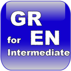 Vocabulary Trainer (GR/EN) Int أيقونة