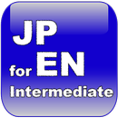 Vocabulary Trainer (JP/EN) Int APK