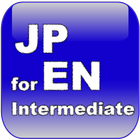 Vocabulary Trainer (JP/EN) Int icon