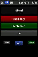 Vocabulary Trainer (SE/EN) Int скриншот 3