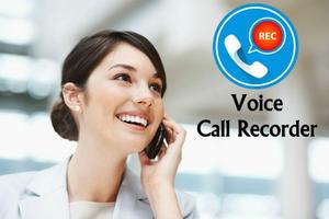 Voice Call Recorder скриншот 1