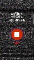 Scary Voice Changer Horror syot layar 1