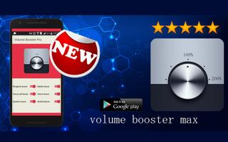 Volumen Booster Pro captura de pantalla 1