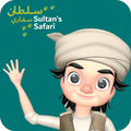 Sultan's Safari