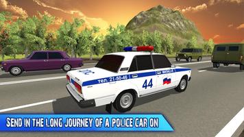 Voyage on Police Car 3D ポスター