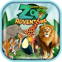 動物園 隠されたアイテム ゲーム アプリダウンロード
