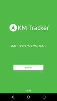 KM Tracker screenshot 1