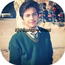 APS Peshawar Tribute 16 Dec APK