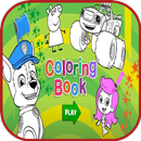 Coloring Book For Kids APK