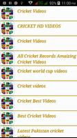 Cricket HD Highlights स्क्रीनशॉट 1