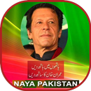 Imran Khan PTI 6000+ Videos APK