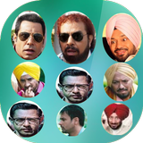 ikon Punjabi Funny 7000+ Videos