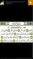 Quran  With Urdu Translation capture d'écran 3