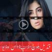 Qandeel Baloch