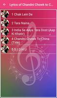 Chandni Chowk to China Lyrics اسکرین شاٹ 1