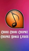 Chori Chori Chupke Chupke 海報
