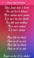 Best of Ankit Tiwari скриншот 2