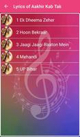 Aakhir Kab Tak Songs Lyrics Ekran Görüntüsü 1