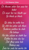 Aakhir Kab Tak Songs Lyrics screenshot 2