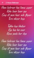 Aakhir Kab Tak Songs Lyrics capture d'écran 3