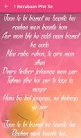 ABCD 2 Songs Lyrics स्क्रीनशॉट 2