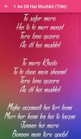Lyrics of Ae Dil Hai Mushkil ảnh chụp màn hình 2