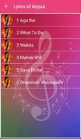 Aiyyaa Songs Lyrics पोस्टर