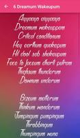 Aiyyaa Songs Lyrics स्क्रीनशॉट 3