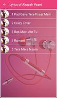 1 Schermata Akaash Vaani Songs Lyrics